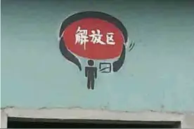 妹子，你这么叼你男朋友知道不图片