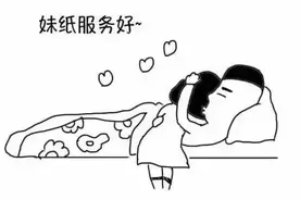 漫谈丨我的天，真是这样的吗？图片