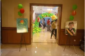 恐龙主题七岁儿童生日派对欢乐多图片