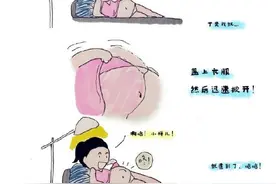 宝宝今天30周～离见面的日子越来越近图片