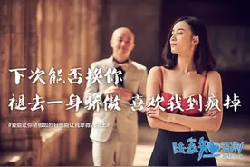 有一种表白叫开不了口——你有“表白恐惧症”吗图片