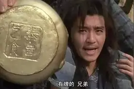 《大鱼海棠》众筹卖周边，一场皆大欢喜的胜利？图片