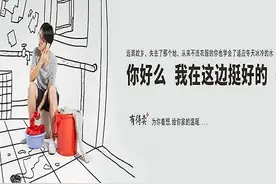 由“买”及“卖”，有得卖的二手回收生态链图片
