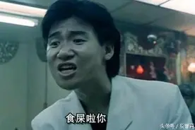 大猩猩不仅像狗狗一样吃便便，而且还吃自己的图片