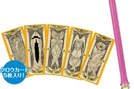 封印解除！《魔卡少女樱》推出会发声的封印之杖周边图片