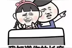 女生专用表情包，撩到你腿软！图片