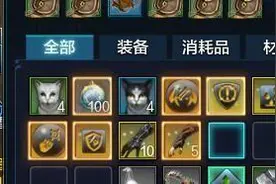 世界BOSS全服给一个人打工？天涯明月刀世界BOSS该怎么玩图片