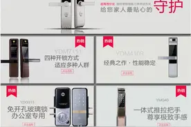写个新手淘宝卖家——生意参谋每个参数的意义是什么图片