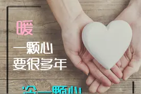 男女的火爆禁区！别误入！图片