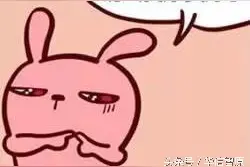 逗死了！只有程序员才懂的笑话图片