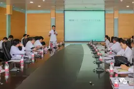 北京医院召开2016年第二次医疗质量与安全管理委员会会议图片