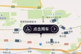 炸开你的脑洞！看地产跨界营销如何玩出新意？图片
