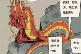 中美超级英雄大混战，图文直播中！图片