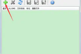 还在为打开网页慢而苦恼吗？试试这招图片