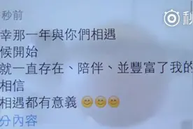 五月天《后来的我们》“只期待后来的你能快乐，那就是后来的我“图片