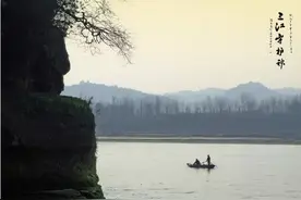 乐山的美 让前来游玩的小伙伴都惊呆了！图片