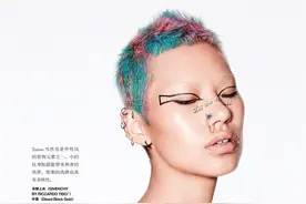 大胆中性风   彦禹博“我有我的young”图片