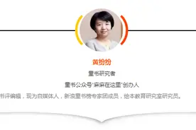 为好奇宝宝布置儿童房，注意给TA一个安全山洞 |设计狮爸爸图片