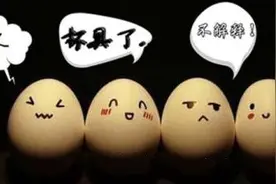 心理测试|测下你的性格：天使or魔鬼？图片