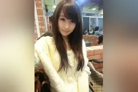 狐臭福音！花椒+白醋就可以去除狐臭了！图片