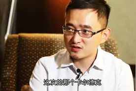独家内幕第二弹！力帆新老板 蒋立章谈力帆的未来视频封面