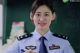 揭秘：为什么女警的身材都特别好？视频封面