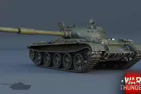 传奇之路——战争雷霆新载具——T-62图片