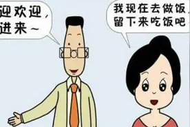 育儿专家：解密大头儿子的真相哦？视频封面