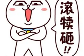 卖“虚拟女友”月入过万，智商超过120的你，发现商机了吗？图片