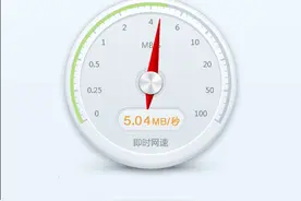 另类下载BT资源，挑战你的极限图片