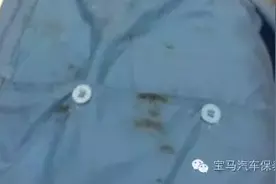 写给维修人员与喜欢DIY的车主：衣服上的机油怎么清洗？图片
