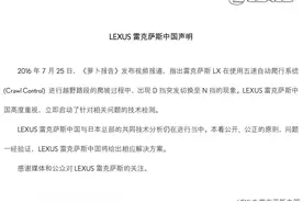 车评人不是爱撕逼的陈冠希，而是纪检委王思聪图片