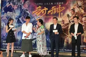 向家总动员来蓉“捧儿子”  向太力邀群星“下凡”图片