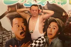 欧阳震华穿泳衣力挺《一屋老友记》辣眼睛！为了收视率也是拼了啊图片