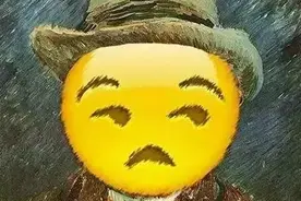 emoji现在有多火你还不知道？本人已中毒！图片