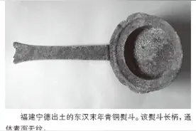 我们现在用电熨斗熨衣服，古人的衣服皱了怎么办？图片