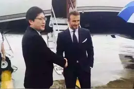 坏天气好福利！世界足球先生贝克汉姆空降海口图片
