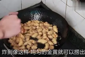 广西农村宴席上的特色饭后甜点：羊尾酥，香甜酥脆，做法特别简单