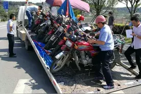 怀化交警整治高铁南站附近交通违法乱象图片