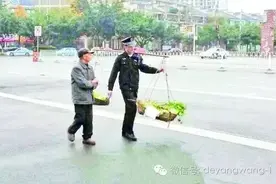 扛得起卖菜大爷的担子 难以扛起家庭的担子图片