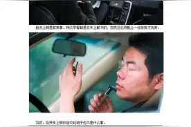 女司机与男司机区别有多大？打开笑死你~图片