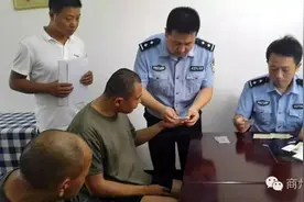 商州公安杨峪河派出所采集DNA全国比对寻亲 希望无家可归的人能够早日回家图片