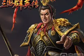 三国群英传手游武将有哪些品质?武将品质介绍图片