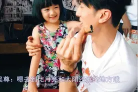 第五季爸爸去哪主题曲 带着孩子一起来回顾一遍吧视频封面