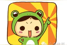 牛气冲天！大乐透爆6注头奖，山东占2注，获奖2017万！图片