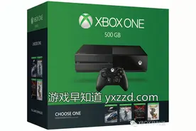 微软Xbox服务协议更新明确国服Xboxone卖场权责归属东方明珠 500G老版Xboxone再降50美元图片