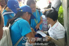 游学小记者走进“海上明珠”——鼓浪屿图片