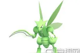 Pokemon go飞天螳螂技能属性 口袋妖怪Go飞天螳螂进化图片