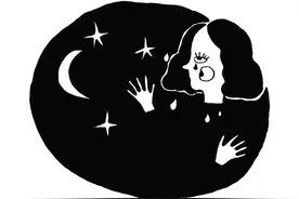 冲击头条诗人|90后女生的爱情，像黑夜攥紧了我的心房图片