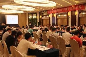 投融界:喜报！5位项目方各被10余家资金方邀约图片